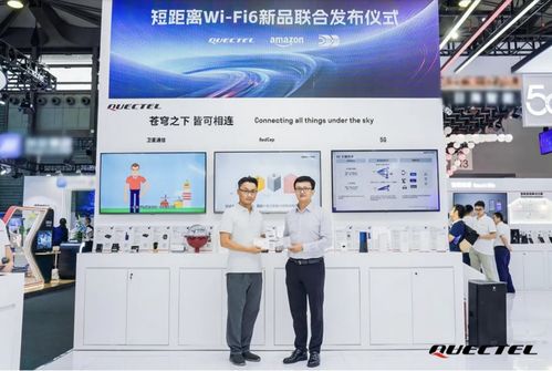 移遠通信Wi-Fi 6模組新品破題解難 以技術創新賦能應用開發