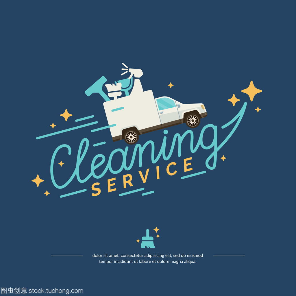 潔凈車程，專業(yè)相伴 汽車清洗與保潔服務(wù)品牌標(biāo)志設(shè)計解析